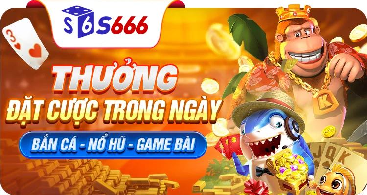 S666 – nhà cái tặng tiền trải nghiệm 2024